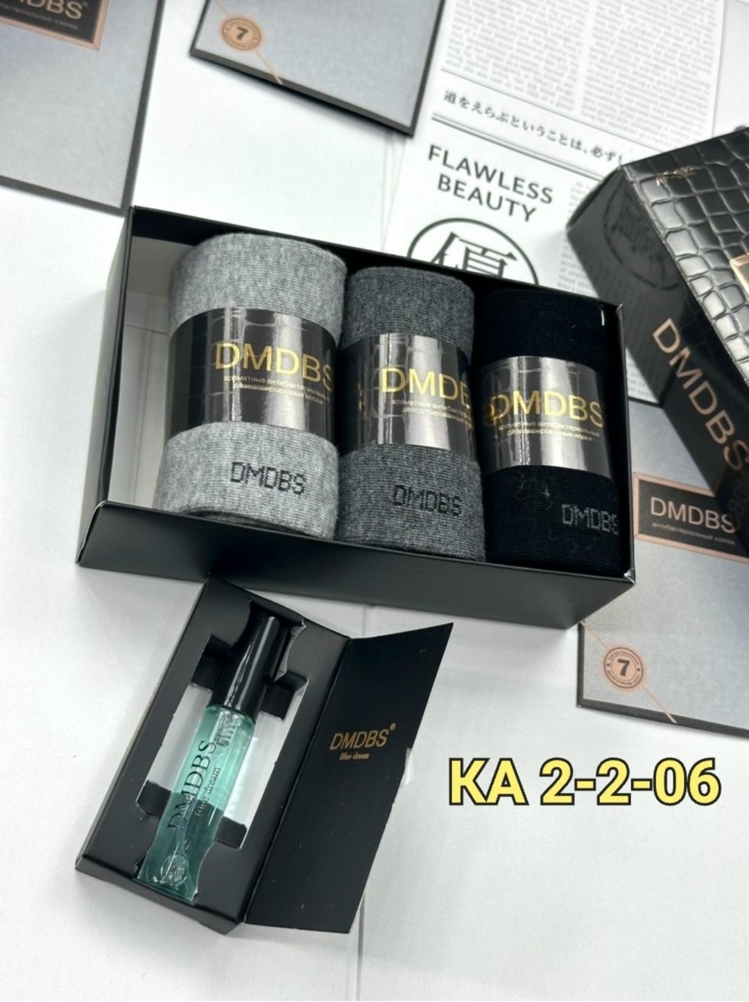 подарочный набор носки мужские,носки мужские набор в подарочной коробке,носки набор в подарочной упаковке,носки набор мужские,носки мужские набор подарочный 6 пар