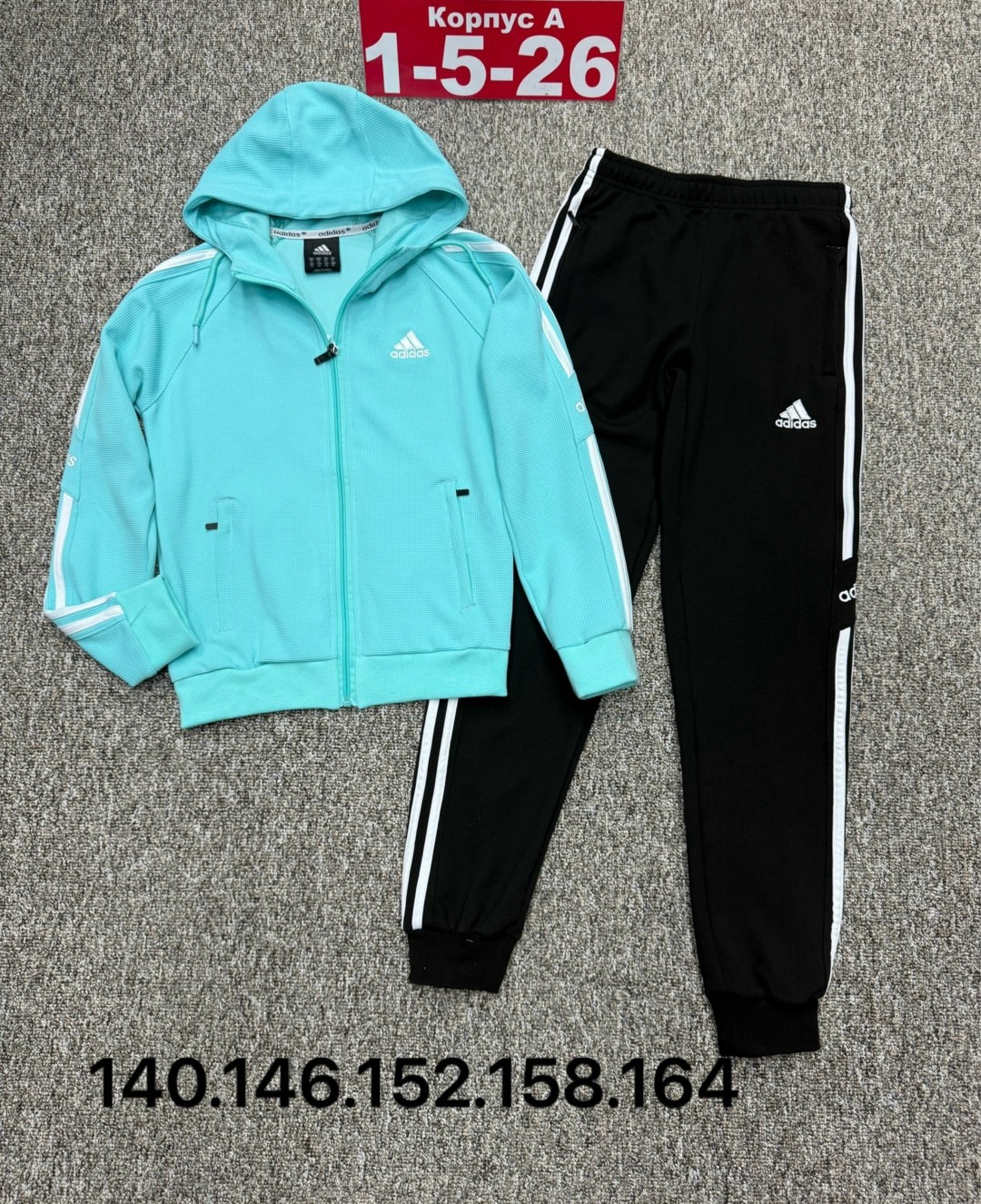 детский костюм адидас ,спортивный костюм женский адидас,детский спортивный костюм adidas,женский спортивный костюм adidas,детские костюмы