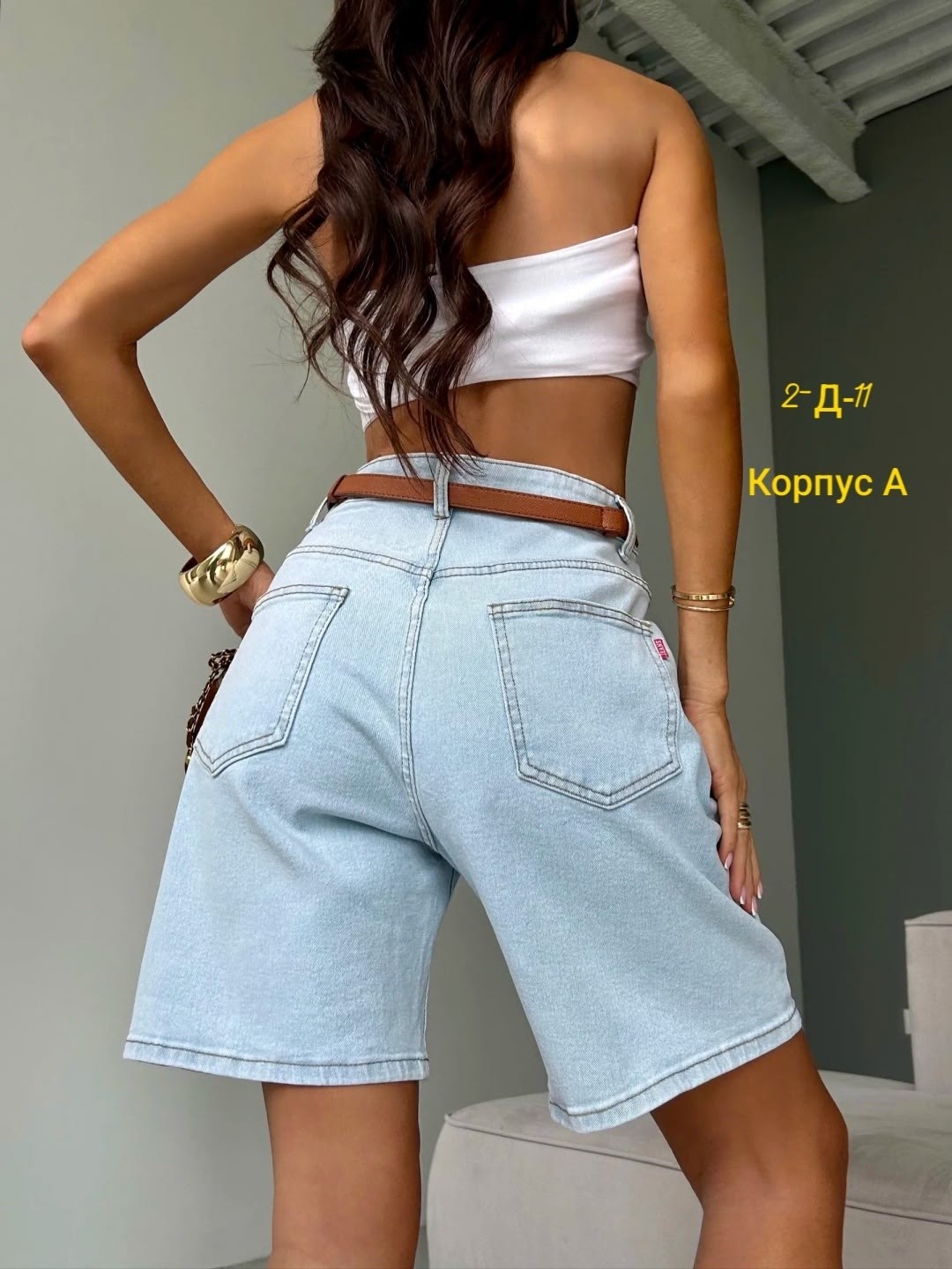 шорты джинсовые бермуды удлиненные,шорты джинсовые бермуды,шорты женские,джинсовые шорты,шорты джинсовые летние бермуды