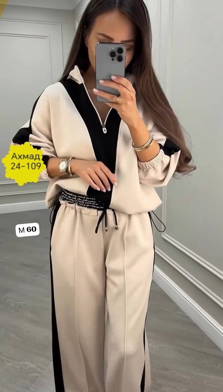 женский костюм двойка ткань креп,костюм женский двойка,костюм двойка,костюм женский на флисе,костюм спортивный женский