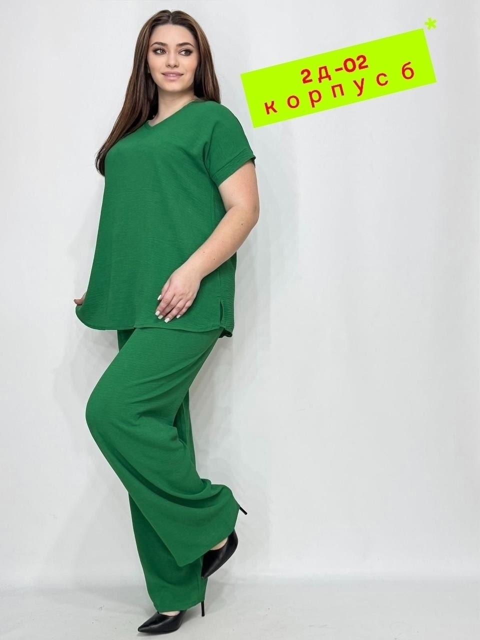костюм летний брючный больших размеров,костюм женский летний брючный больших размеров,костюм больших размеров брючный,костюм двойка брючный большие размеры,костюм женский летний брючный