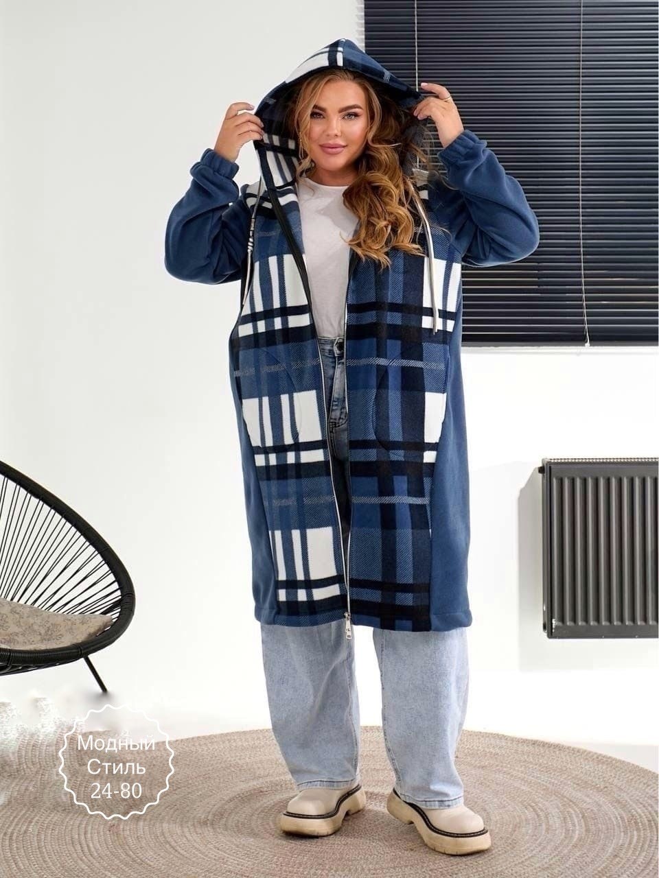 кардиган в клетку,кардиганы для полных,женский кардиган больших размеров,кардиган,пальто в клетку