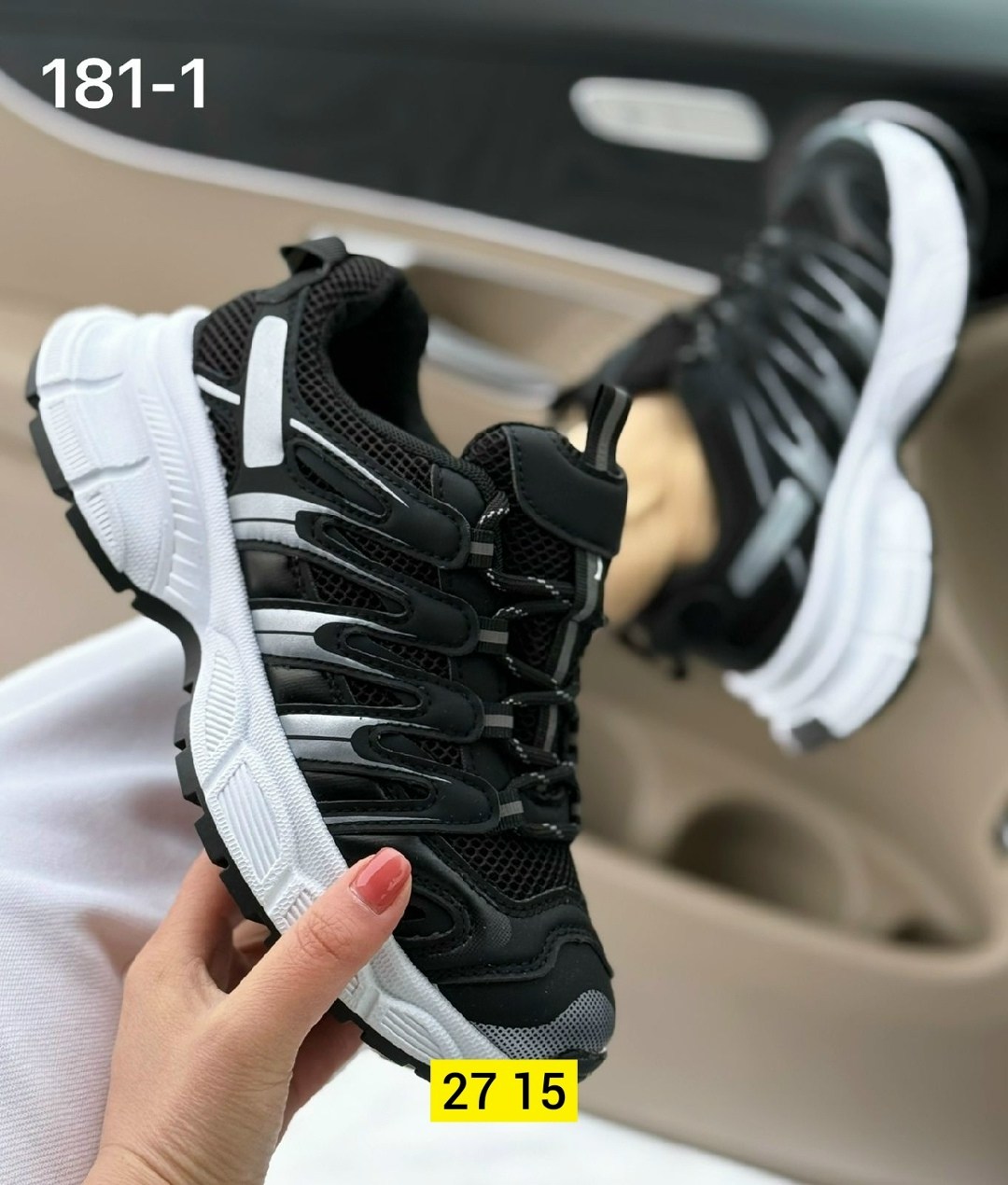 кроссовки женские,кроссовки,кроссовка,спортивная ,модные кроссовки