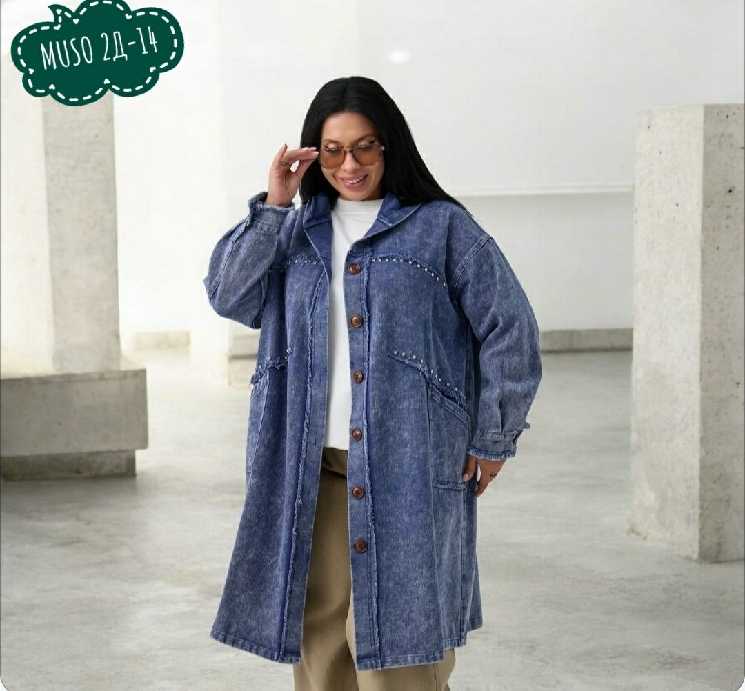 джинсовое пальто,джинсовый тренч,джинсовые куртки женские,джинсовый тренч оверсайз,джинсовый плащ