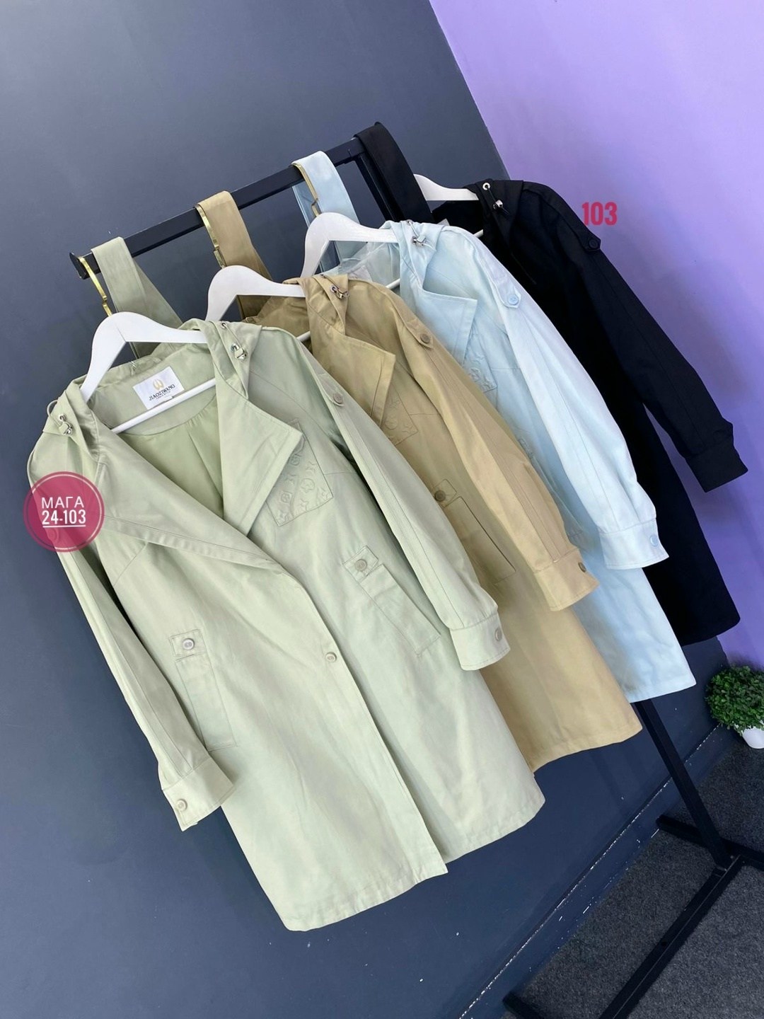 женский плащ,тренч плащ,плащ больших размеров демисезонная bloom fashion,плащ демисезонный тренчкот,плащ демисезонный