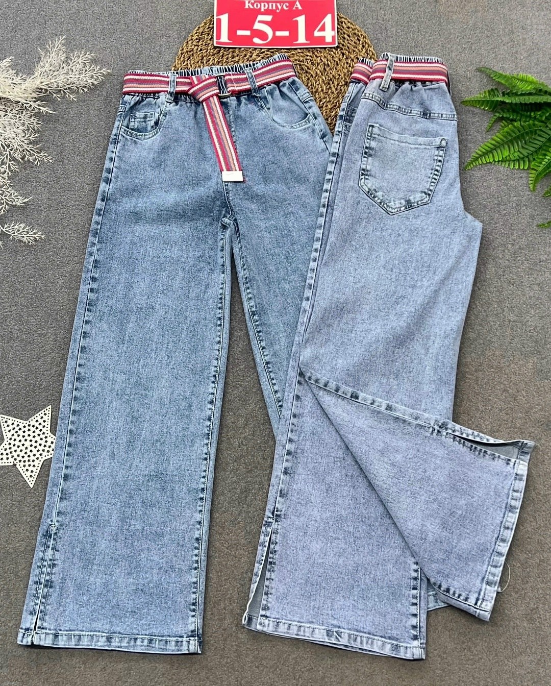брюки джинсы,детская мода палаццо джинсы,джинсы для девочки палаццо широкие подростковые,джинсы палаццо для девочек,джинсы широкие