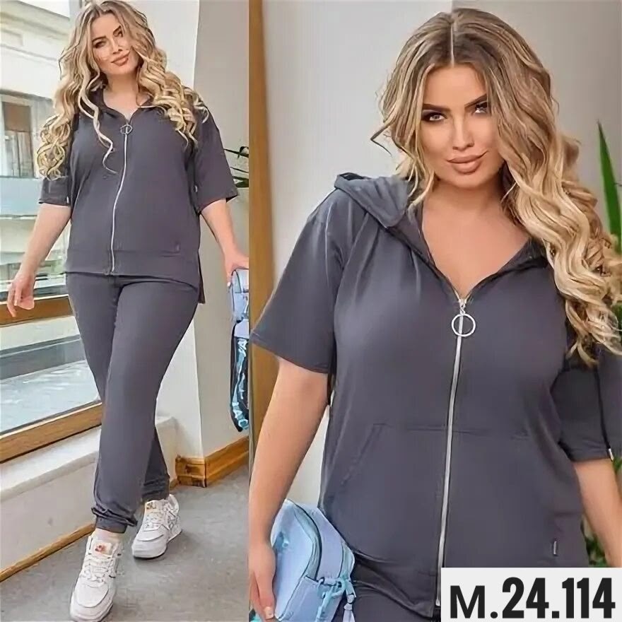 cпортивный костюм больших размеров,женский спортивный костюм в больших размерах,женские костюмы спортивные,костюм спортивные женские костюмы,костюмы двойки