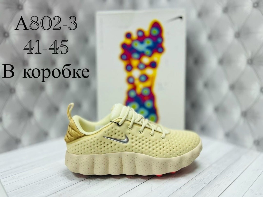 кроссовки,кроссовки nike, спортивная,оригинальные кроссовки,детские кроссовки