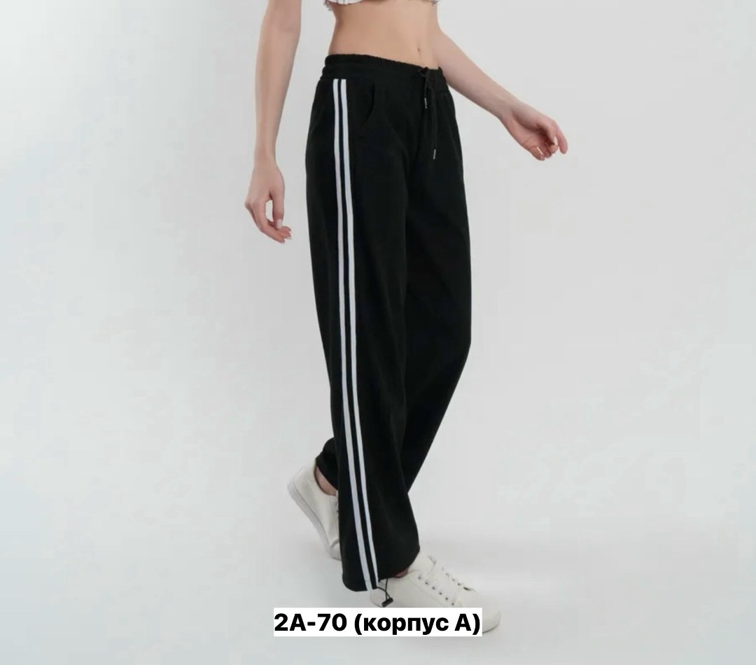 брюки спортивные,брюки спортивные женские,женский брюки,штаны брюки спортивные,штаны спортивные
