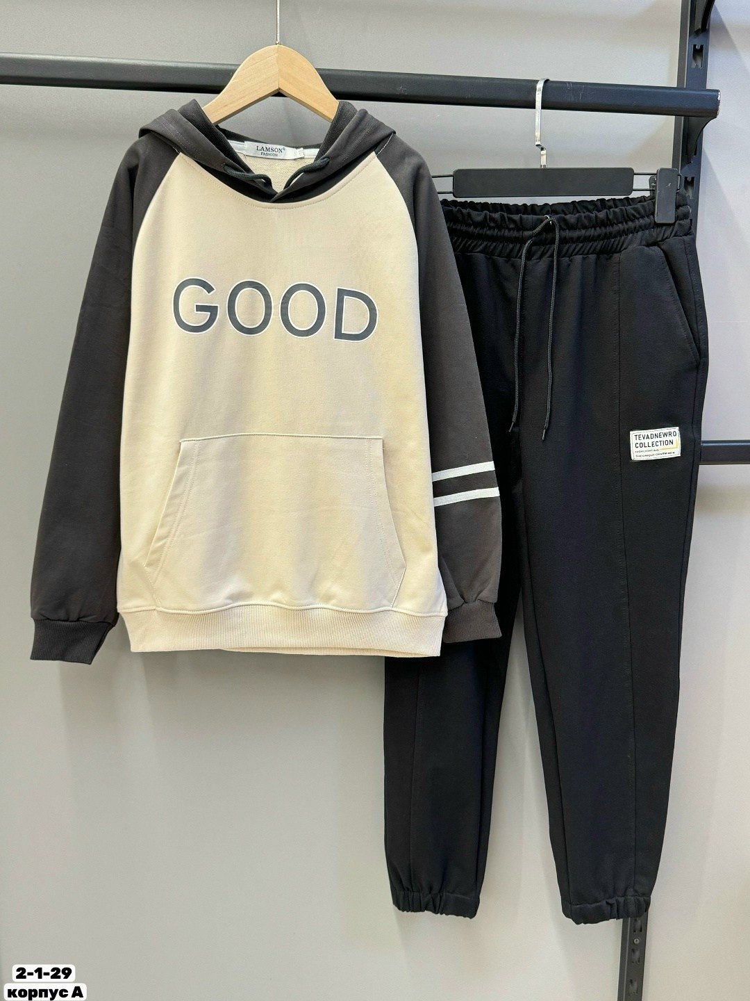 спортивные костюмы для девочек,костюм спортивный мальчикам,костюм спортивный,костюм спортивный теплый,костюм детский