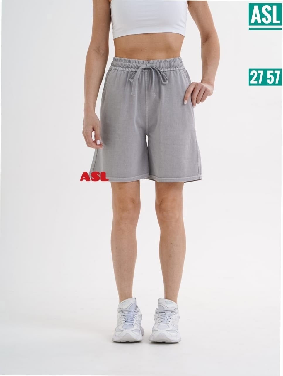 женские шорты,спортивные шорты,шорты,шорты серые,шорты удлиненные
