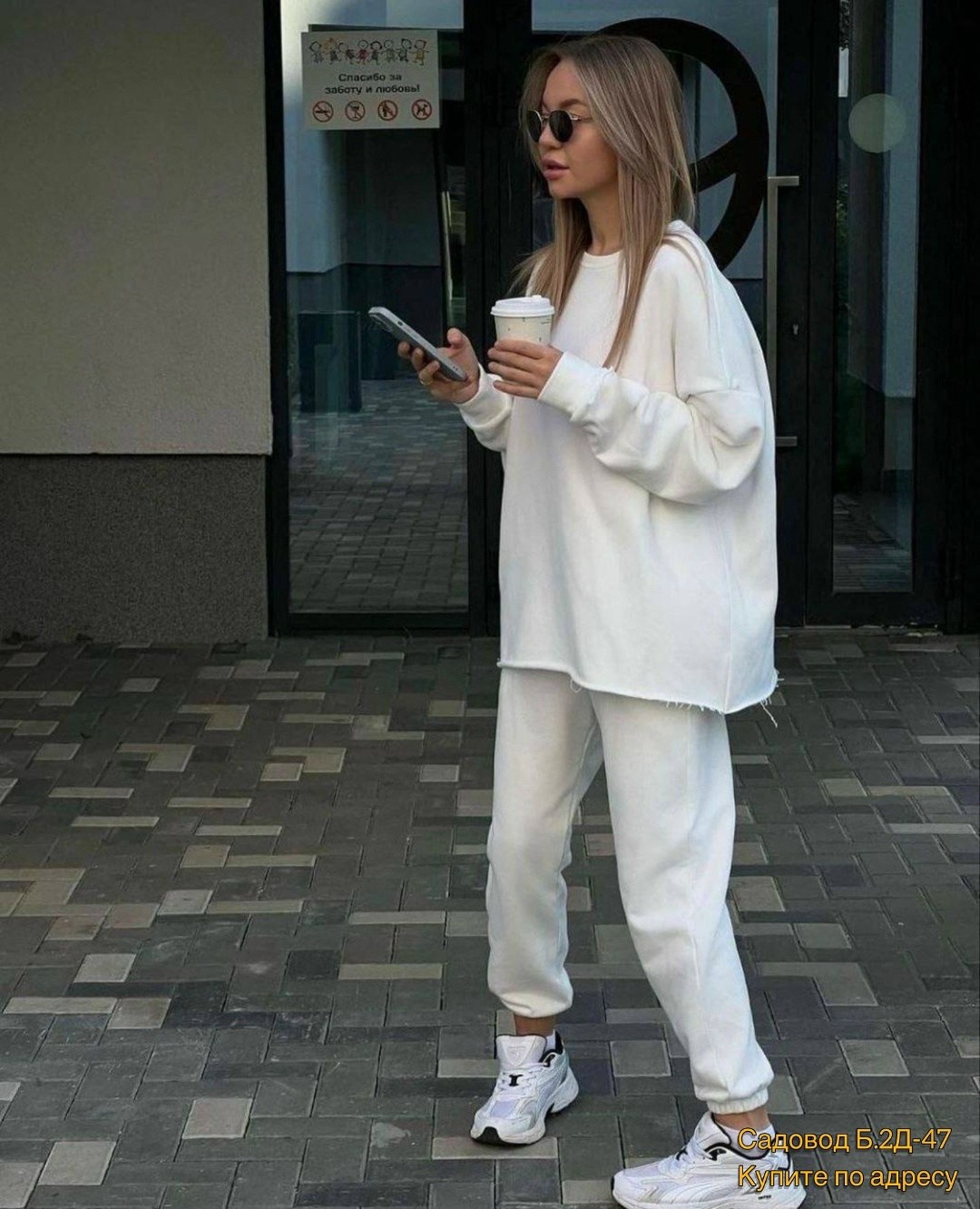костюм женский оверсайз,спортивный костюм с брюками оверсайз 365 stories,спортивный костюм женский оверсайз,костюм оверсайз,костюм спортивный оверсайз