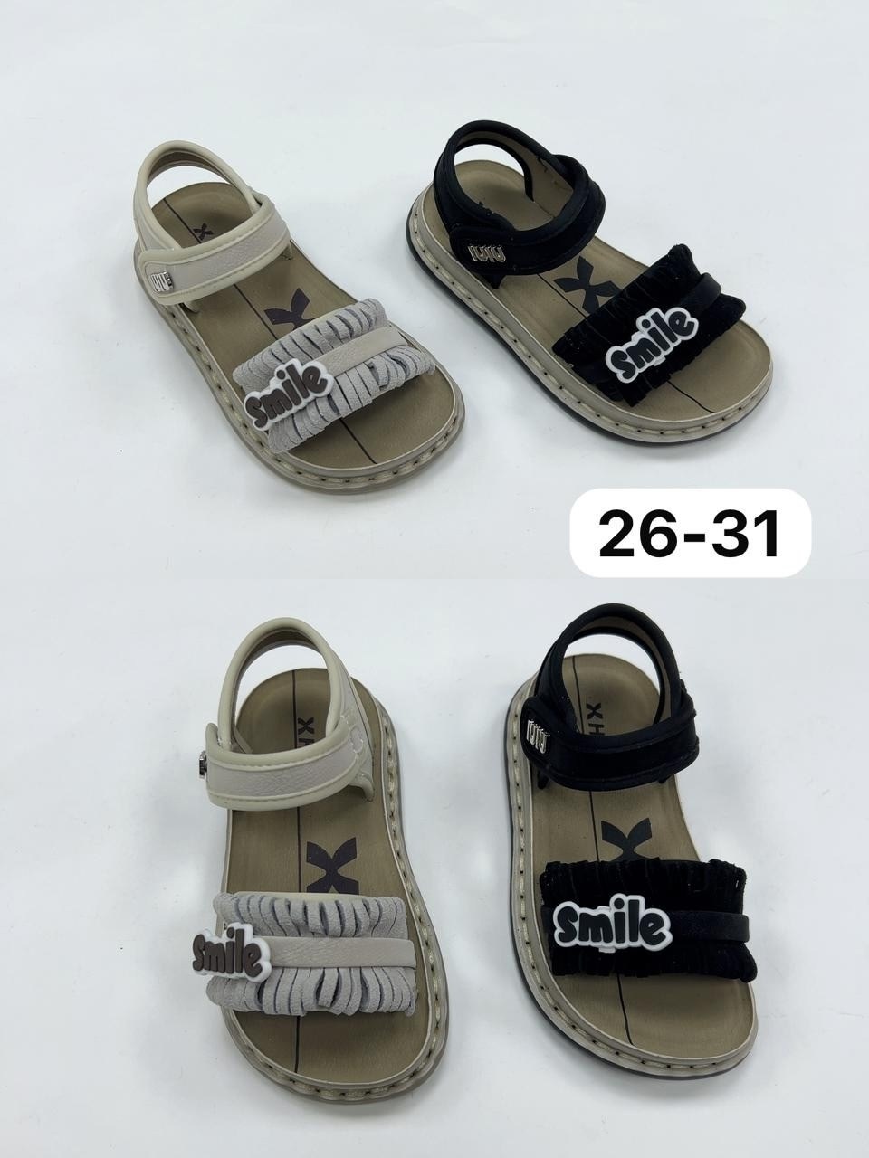 ,сандалии,сандали,детские сандалии,детская