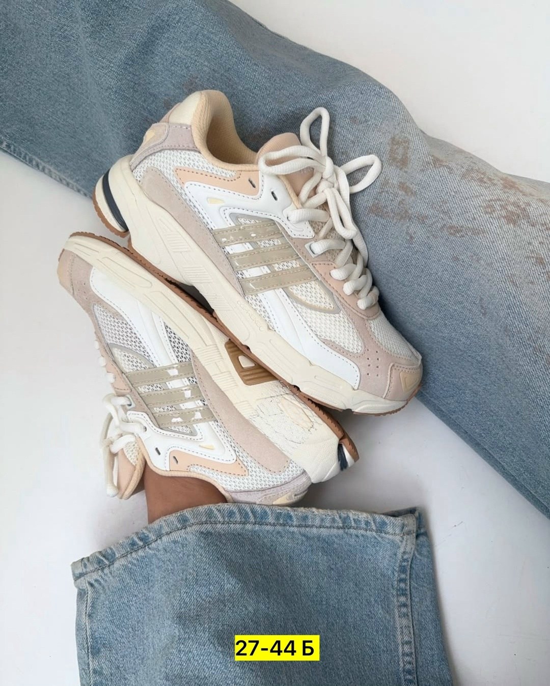 кроссовки adidas,кроссовки женский adidas,кроссовки adidas originals бежевый response cl,кроссовки adidas response cl,кроссовки adidas response