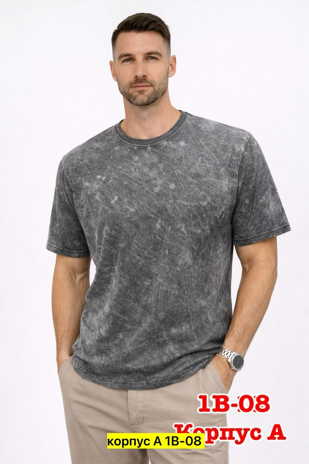 мужская футболка,футболки для мужчин,футболки и майки,футболка,серая футболка мужская