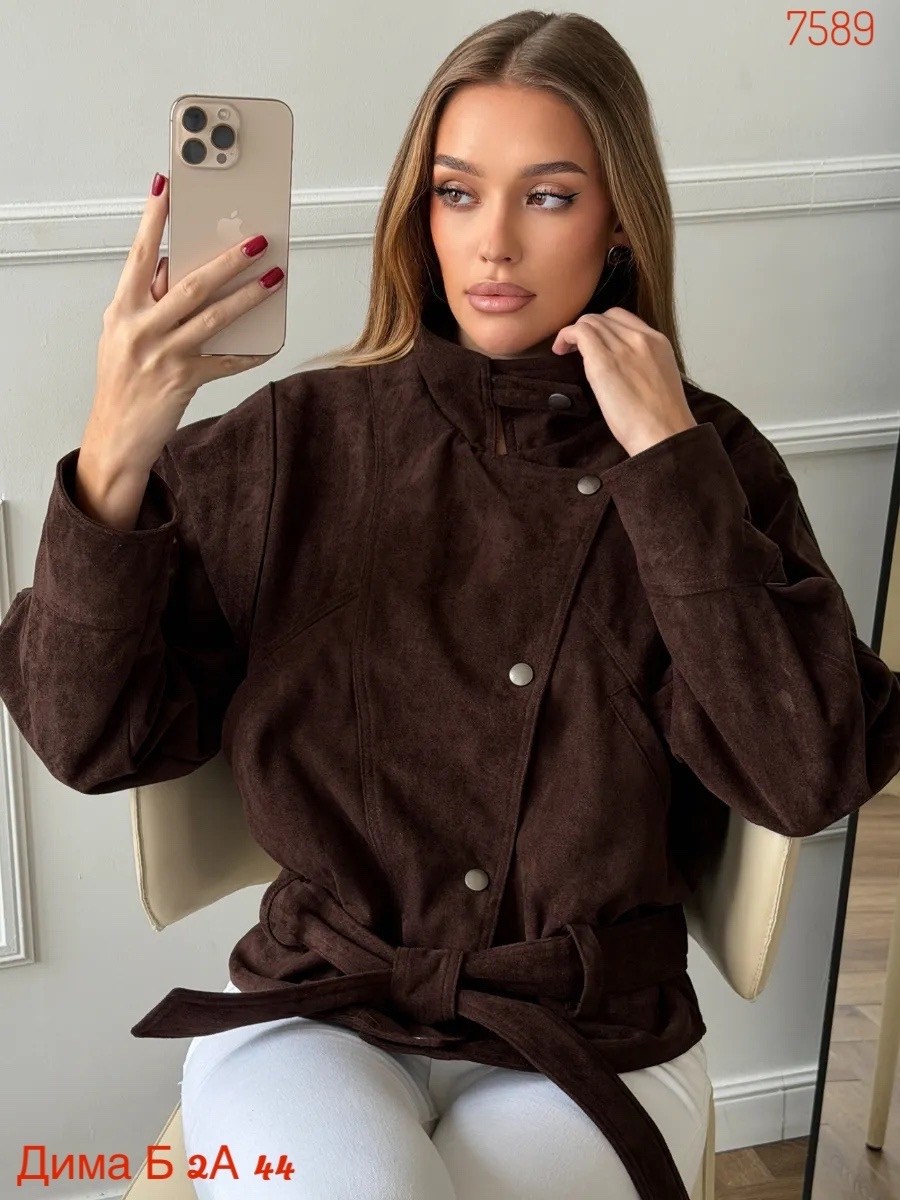 замшевая куртка,куртка женская,куртка косуха из эко замши коричневого цвета,куртка замшевая женская,кожаная куртка