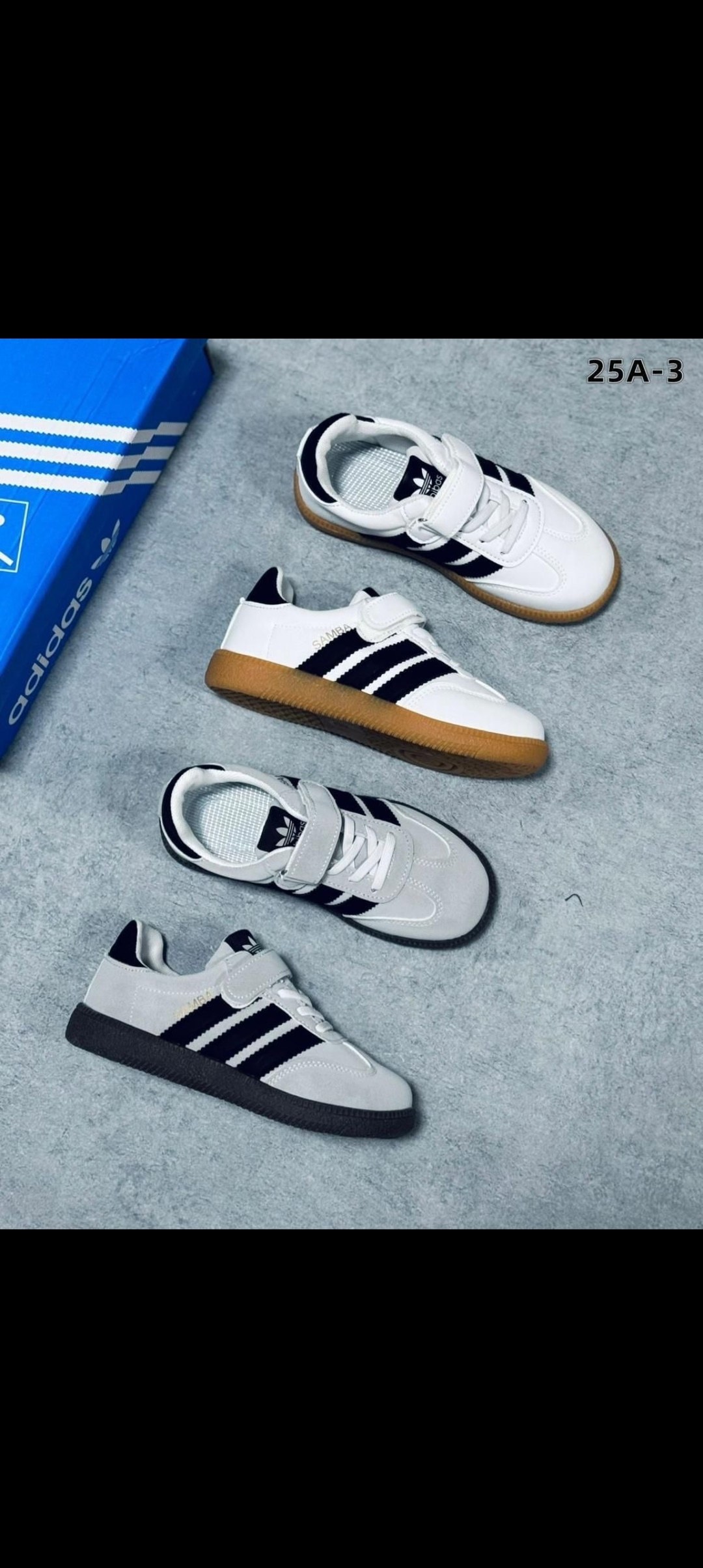 ,кроссовки мальчику,кроссовки детские,adidas samba,кроссовка детская