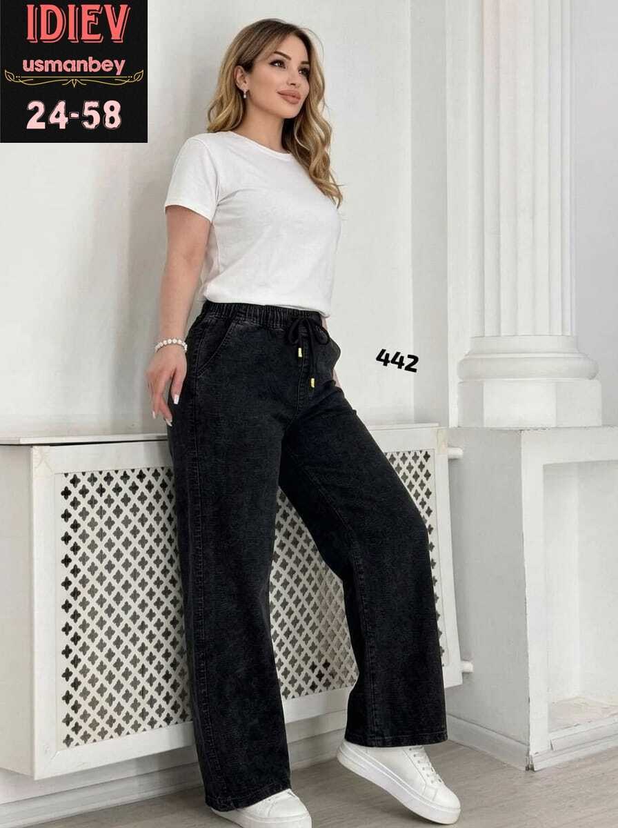 джинсы широкие,джинсы широкие прямые,женские джинсы,женские джинсы большие размеры,широкие джинсы женские