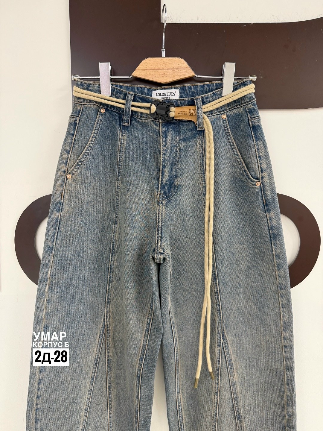 женские джинсы,брюки джинсы,одежда джинсы,джинсы,брюки джинс