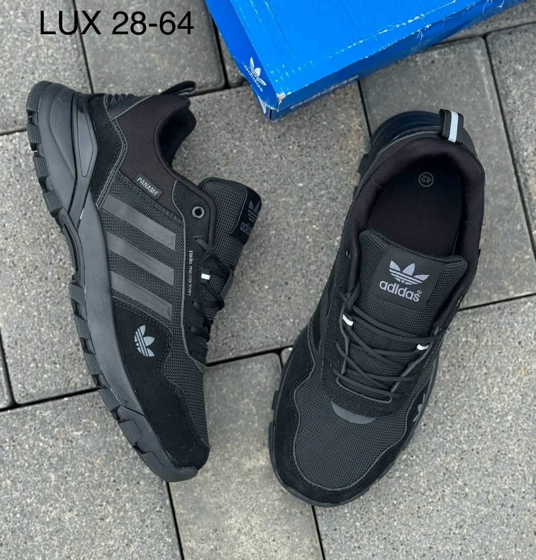 мужские кроссовки adidas,кроссовки adidas,кроссовки adidas terrex ax4 gtx зимние черные,адидас терекс кроссовки мужские 2026,кроссовки мужские