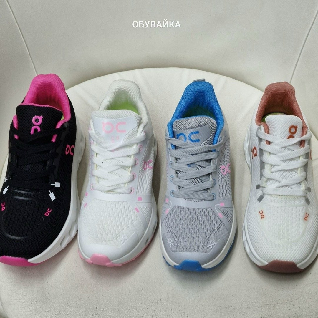 кроссовки женскиe,спортивные кроссовки,кроссовки,спортивная ,дышащие кроссовки