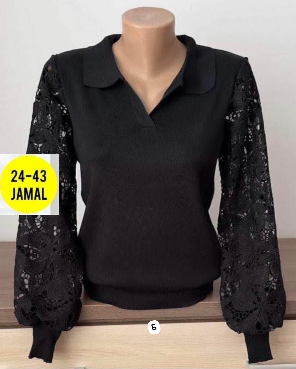 блузка кофточка,женская блузка,кофта женская,красивая кофта,кофта