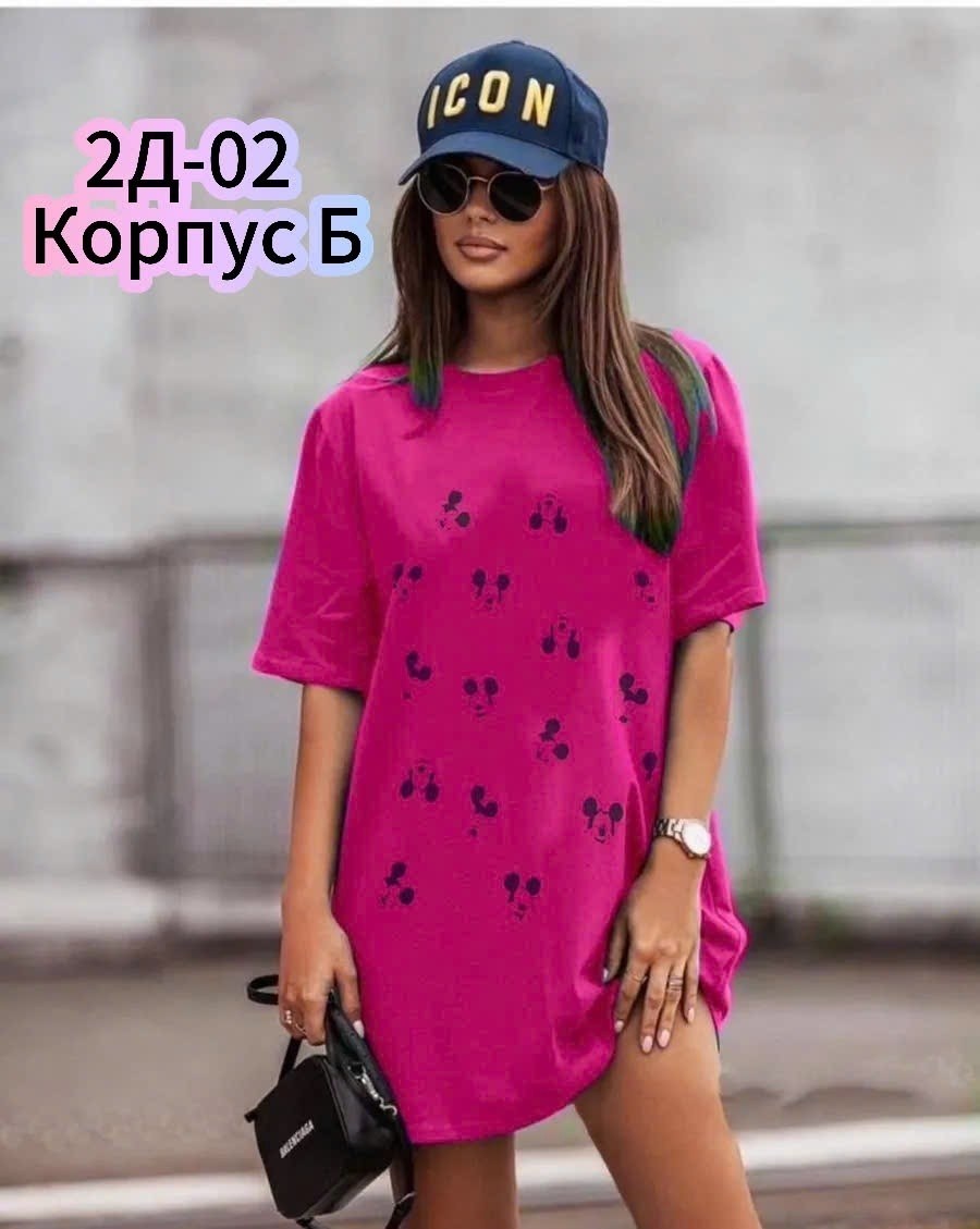 туника женская,футболки оверсайз женские,футболки оверсайз с принтами,футболка женская,туника оверсайз