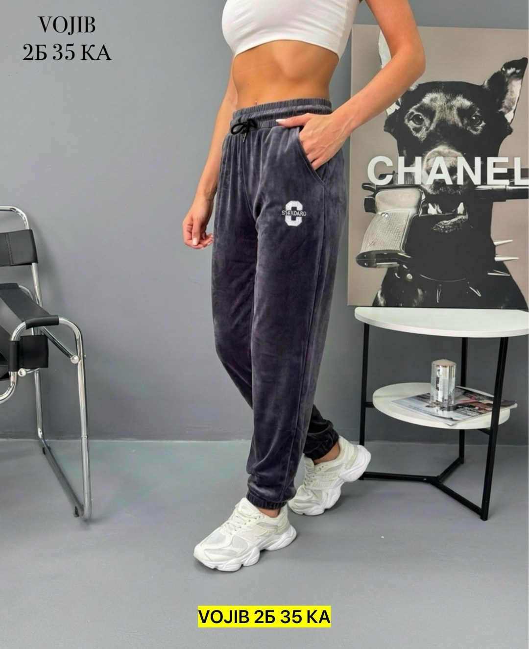 cпортивные штаны женские,женские джинсы,женский брюки,джинсы брюки