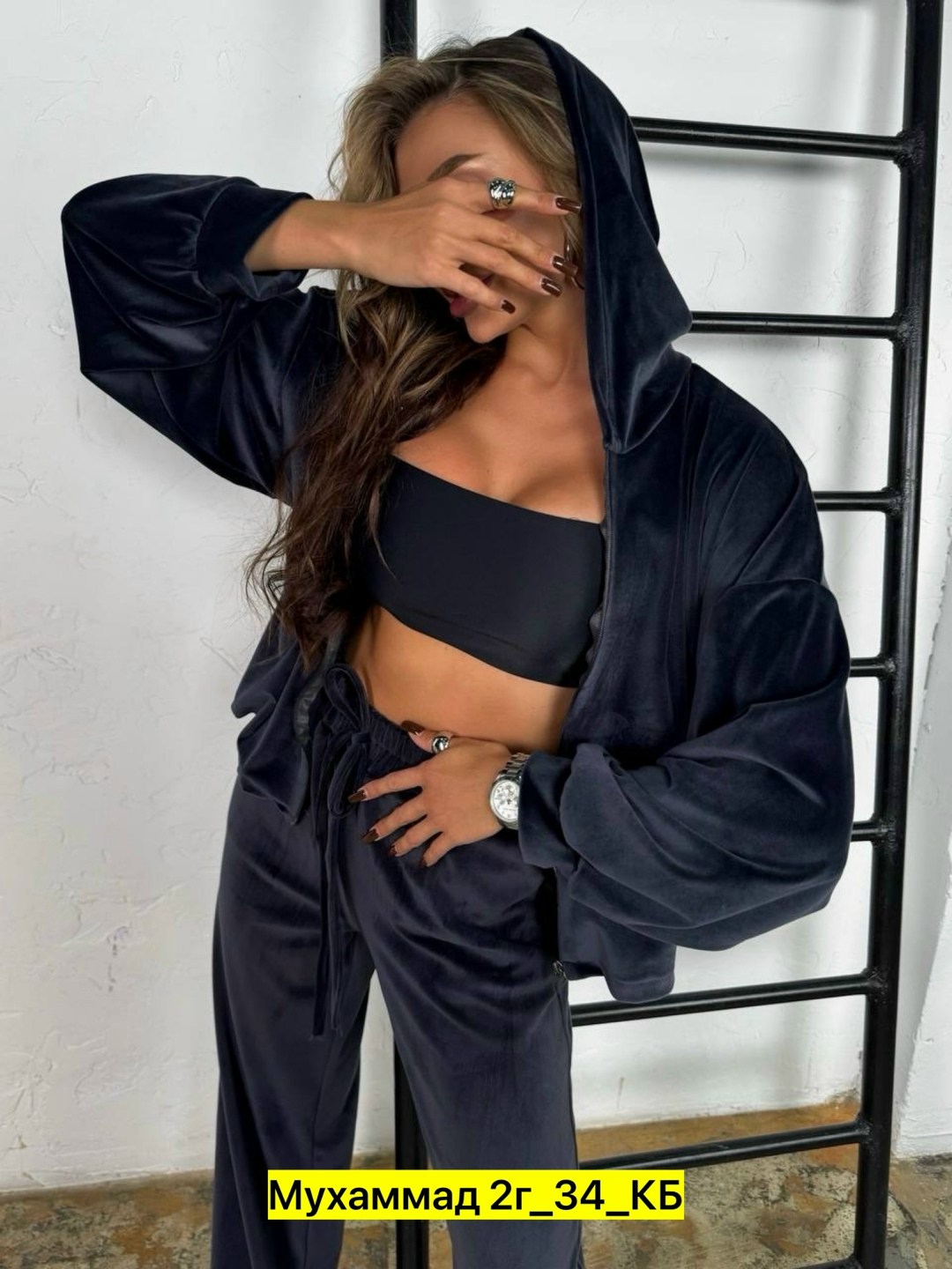 велюровые костюмы,костюм спортивный велюровый,велюровый костюм женский,велюровый спортивный костюм женски,костюм спортивный женский