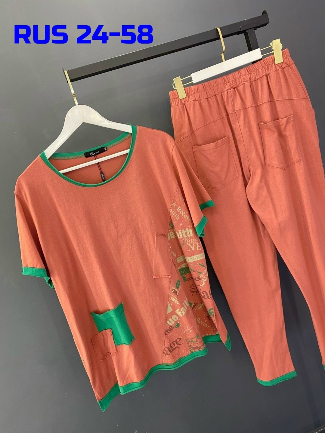 женские костюмы,домашний костюм,костюм двойка женская,домашние костюмы,женская пижама