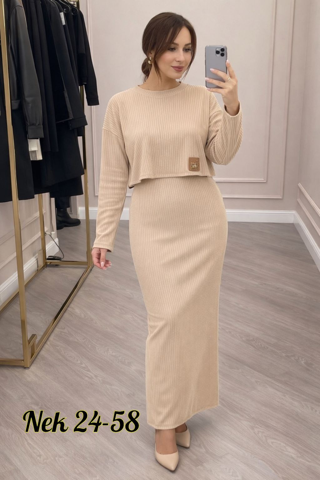 трикотажный костюм,костюм с юбкой,трикотажные костюмы с юбкой,женский костюм,трикотажный костюм женский с юбкой