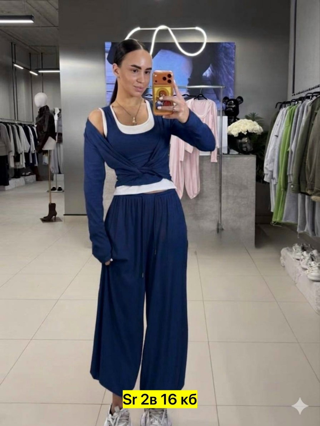 женский костюм,костюм тройка женский,костюм женский топ,костюм трикотажный женский,спортивные костюмы женские