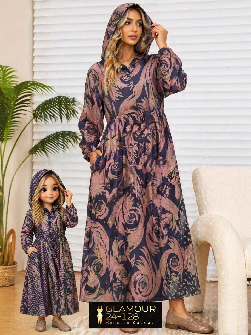 платья из штапеля марыся,платье из штапеля больших размеров,платье из штапеля,штапельное платье большого размера,платье длинное с капюшоном