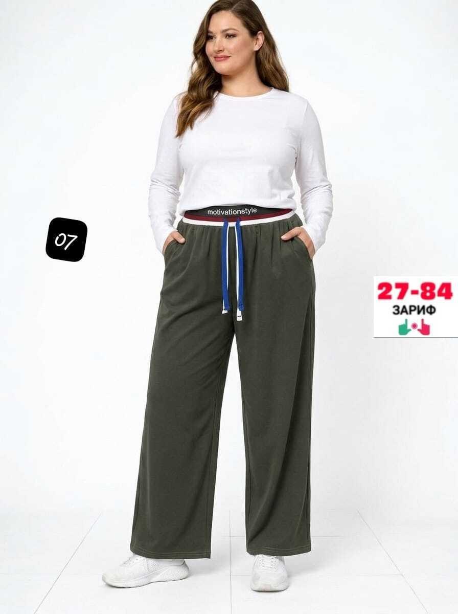 брюки женские палаццо летние,брюки палаццо женские,широкие брюки палаццо,брюки женские,брюки женские широкие