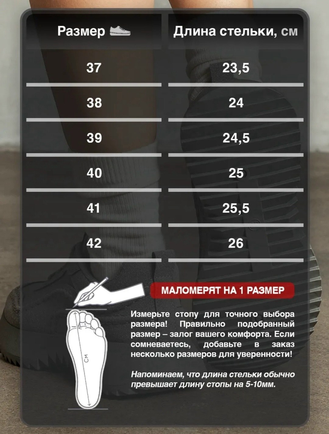 ,женские кроссовки,кроссовки замшевые демисезонные, женская,кроссовки замшевые