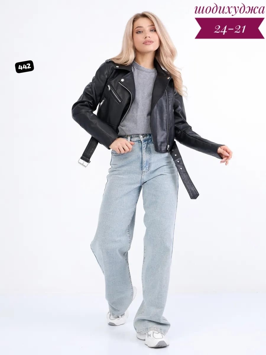 косуха женская,куртка косуха,кожаная куртка,косуха женская свободная,джинсы женские