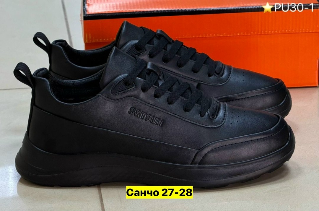 ,кроссовки прада мужские черные кожаные,мужские кроссовки,кроссовка мужской, мужская