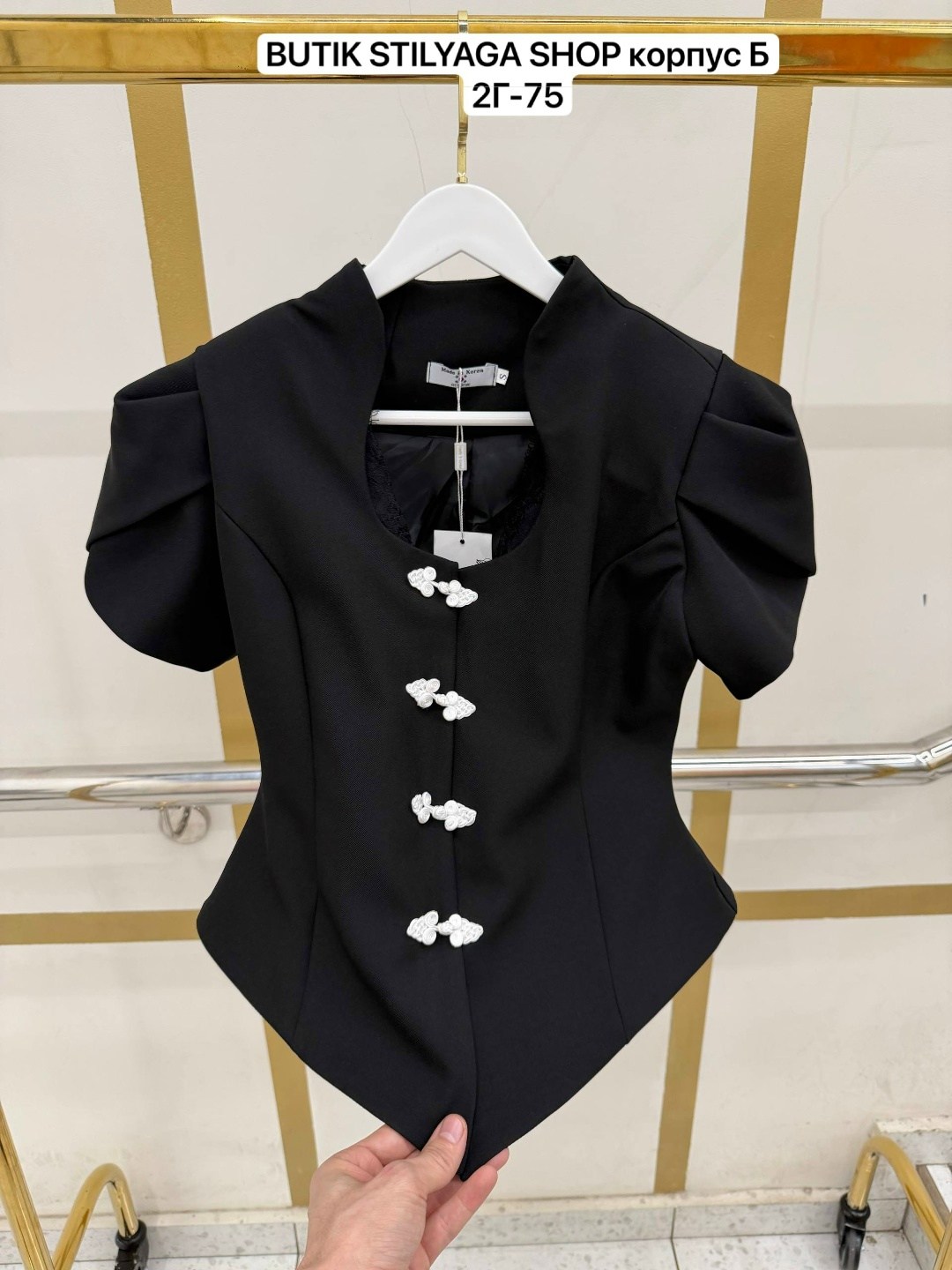 блузка стильная,блузка модная,нарядная блузка,шифоновая блузка,блузка женская