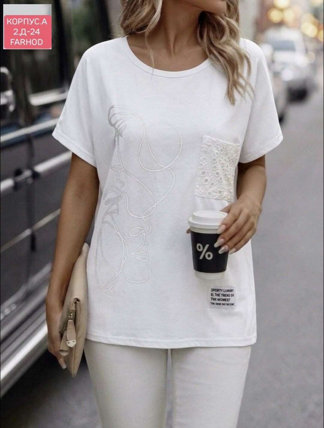 футболки женская,футболки женские с принтом,футболки модные,футболки и майки,футболка