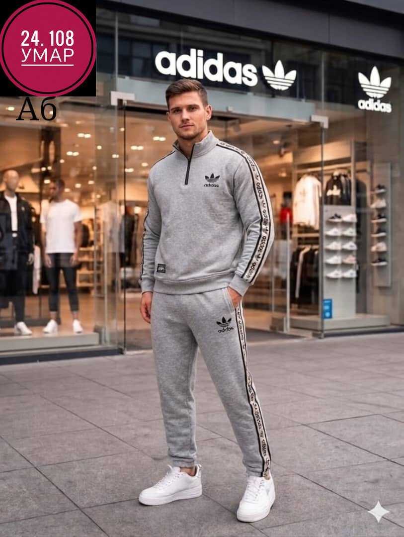 мужской спортивный костюм адидас серый,серый костюм адидас,спортивный костюм adidas,костюм адидас мужской серый,спортивный костюм адидас серый