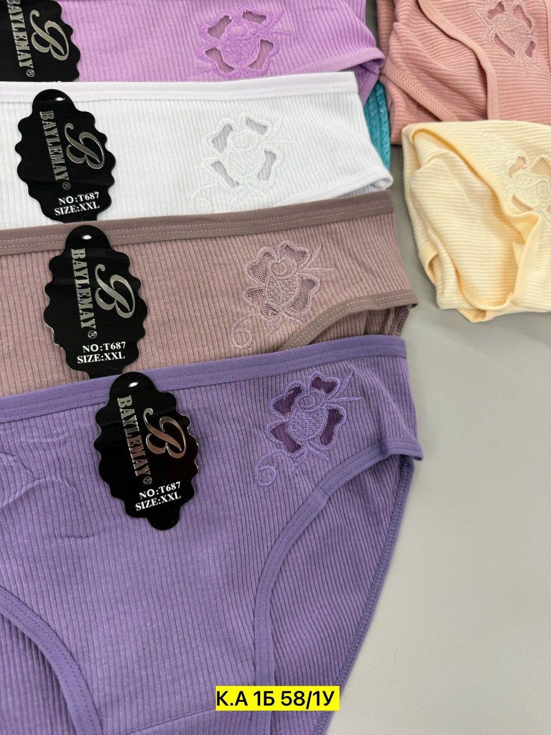 трусы женски,трусики женские,женская трусы,женская нижнее белье,трусы женские 5 шт