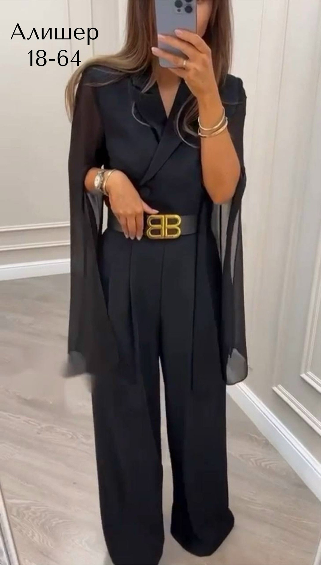 элегантные комбинезоны,брючный комбинезон,комбинезон женский вечерний брючный 2026,шикарный комбинезон,комбинезон вечерний брючный