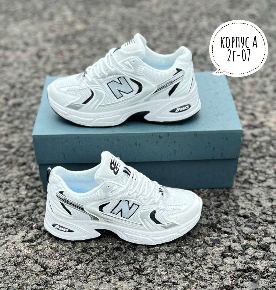 кроссовки new balance 530,кроссовки,кроссовки new balance,кроссовки женские,кроссовки женские new balance