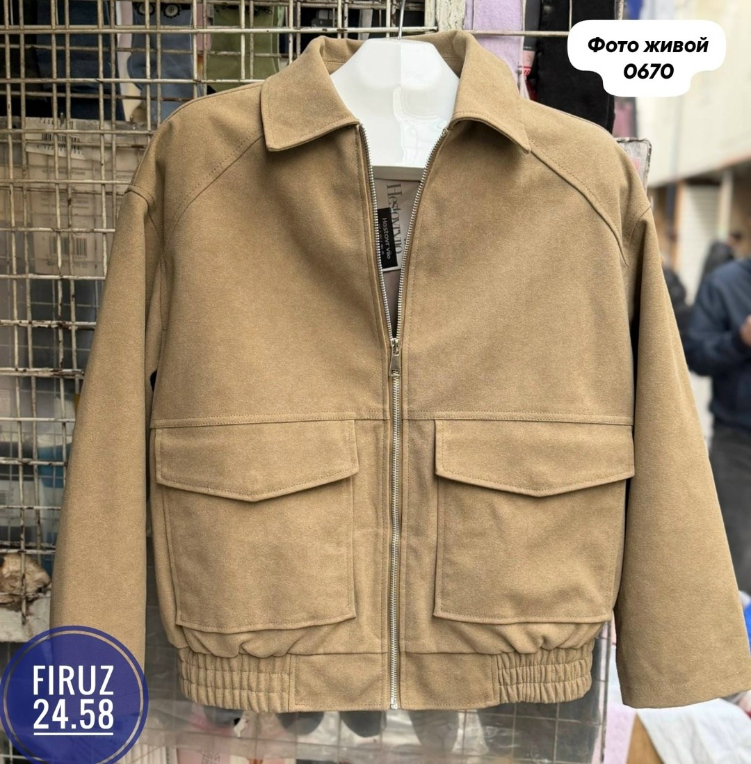 замшевая куртка,куртка бомбер,куртка,замшевая куртка женская,куртка бомбер женская