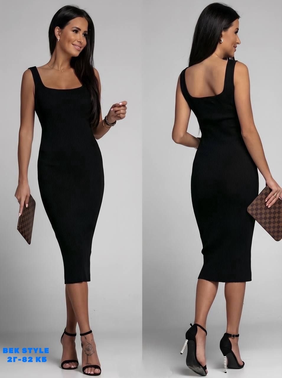 трикотажное платье миди облегающее,платье женское трикотажное лапша,женское платье футляр,платье женское трикотажное,облегающее платье футляр