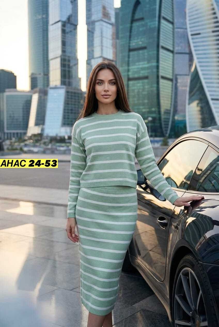 костюм с юбкой,женский костюм с юбкой,юбка с кофтой,,костюм трикотажный с юбкой