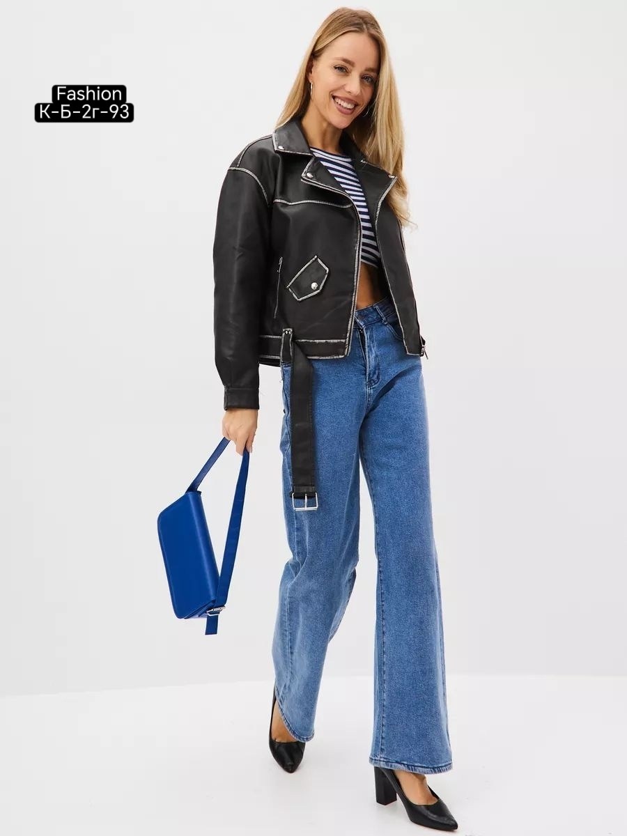 кожанка косуха женская оверсайз,косуха куртка,куртка кожаная косуха женская,женская кожаная куртка,женская кожаная куртка косуха оверсайз