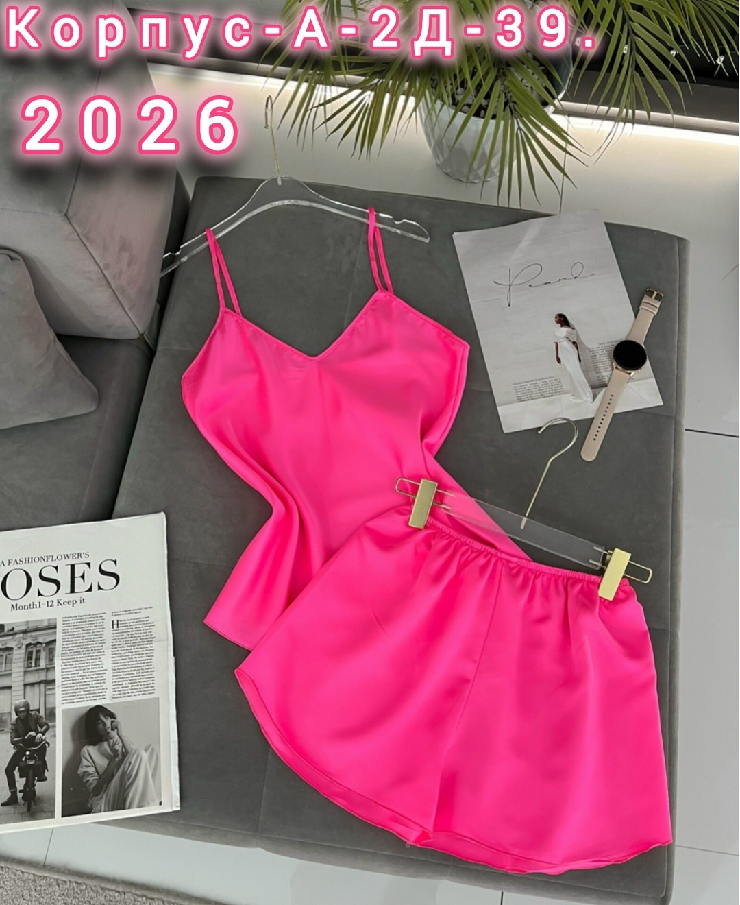 женская майка,,женская кофта,топ женский,топы