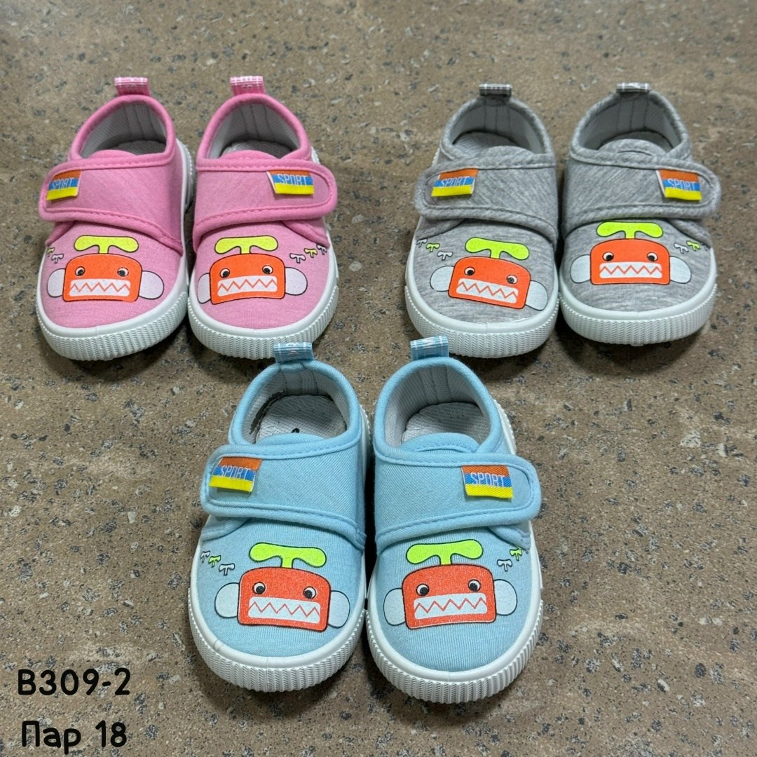 , для малышей,детская ,детская  для малышей,детские туфли