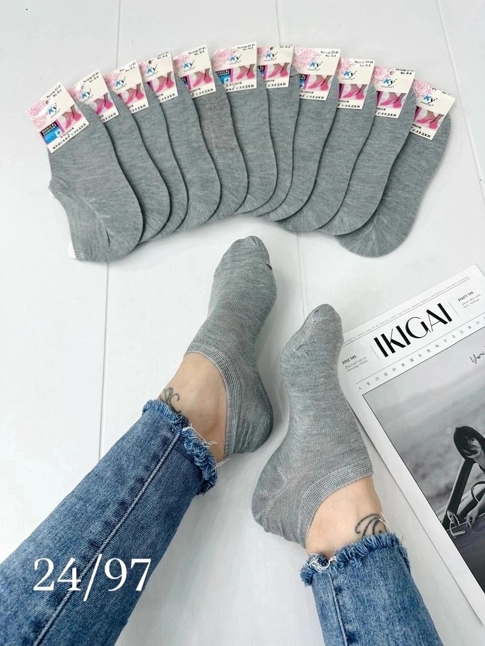 носки женские 10 пар,женские носки,набор носки женские короткие,носки мужские,следки носки